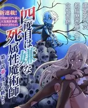 纪录专题档案卡《片场日记》的封面示意